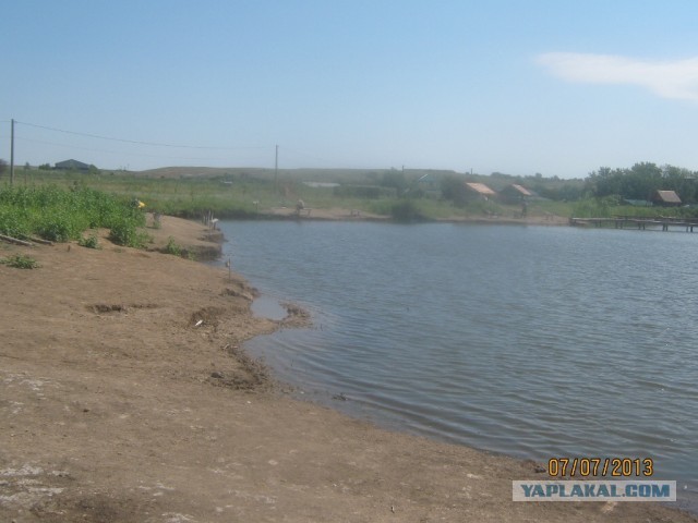 Рыбалка на "платнике".