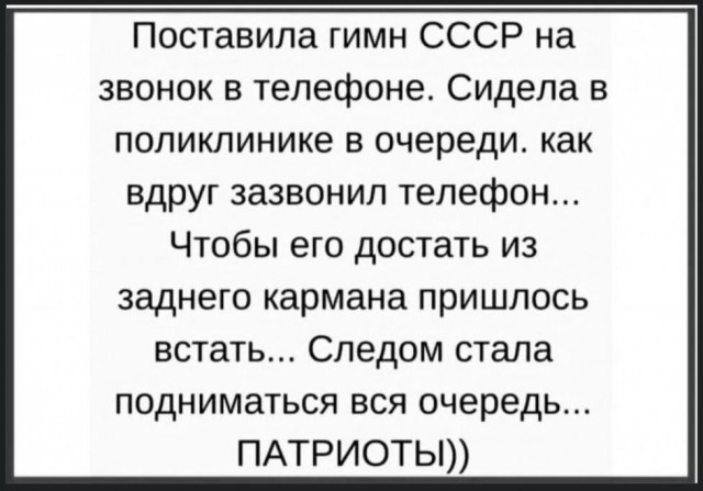 Так себе картинки 07.12.25