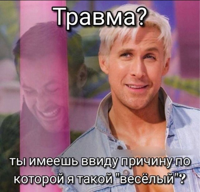 Воскресные картинки