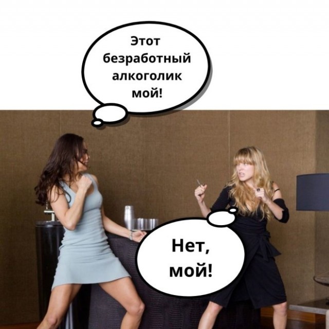 Картиночки, баянчики 23 декабря
