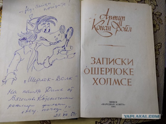 Тоже вариант