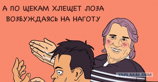 Лоза Юрий хочет протолкнуть свои сосеночки