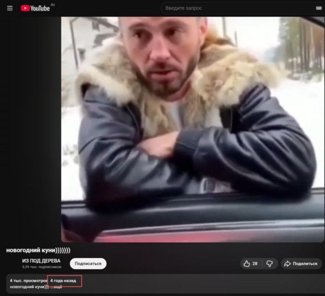 Новогоднее куни! Комментарии только от женщин!