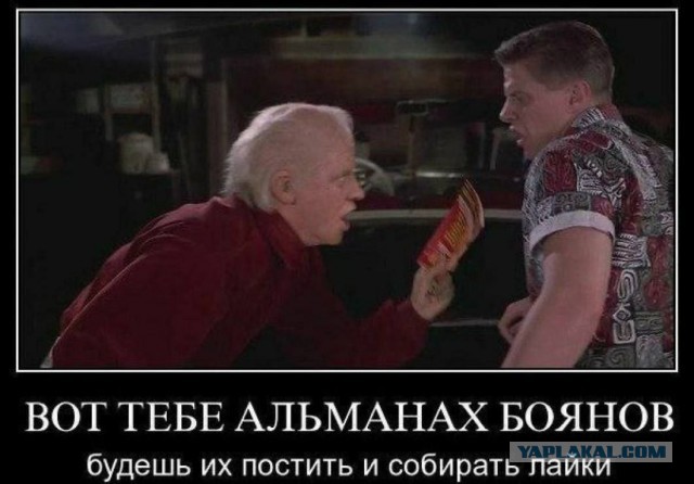 COUB, кубы пятничные 30.01.2026