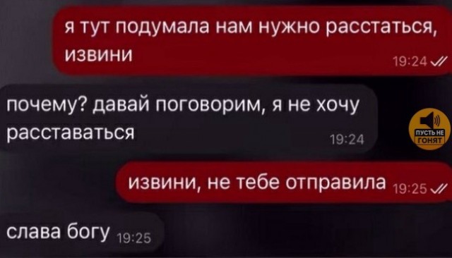 Прикольные и просто красивые картинки 06.02.2026