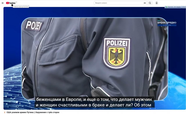 Эксклюзив: под шумок РКН решил добить и YouTube