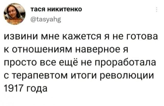 Субботние картинки