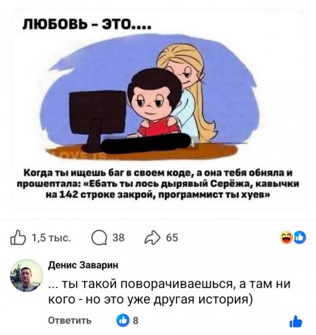 Картинки для деградации 147 (разной степени свежести)