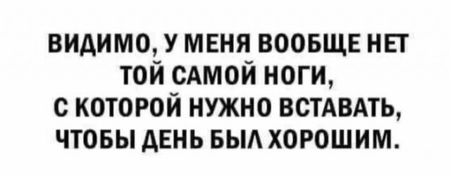 Вторника картинки