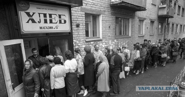 В России удвоилось количество «магазинов для бедных»