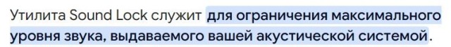 Звук в сериалах.