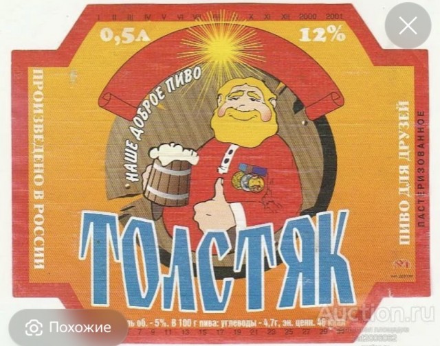 Миллениалы тут?
