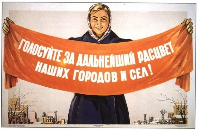 Путин назначил выборы в Госдуму на 20 сентября 2026 года