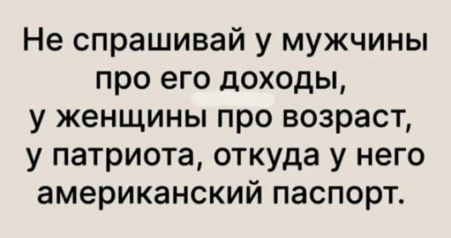 Картинки для деградации 224 (разной степени свежести)