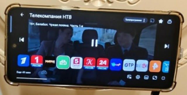 А вы всё ещё читаете освежители ?
