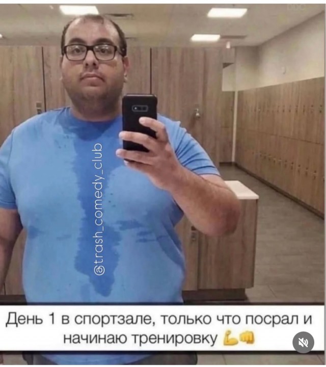 Картинки для деградации 229 (разной степени свежести)