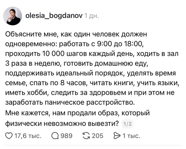 Картинки для настроения