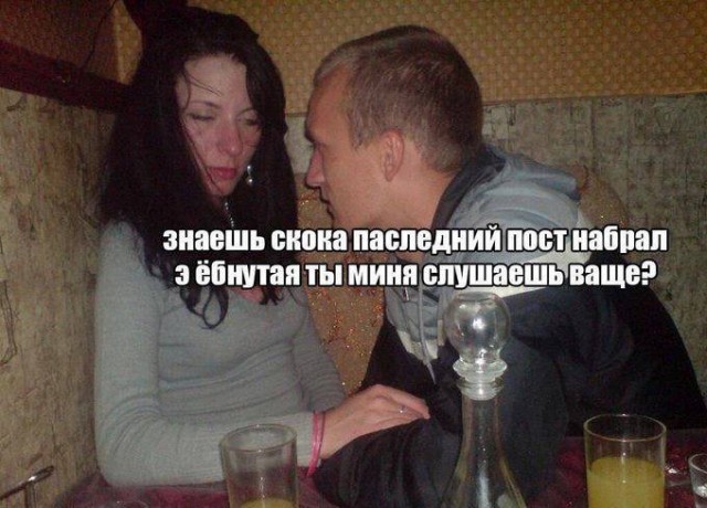 Веселое настроение в картинках 29.07.26
