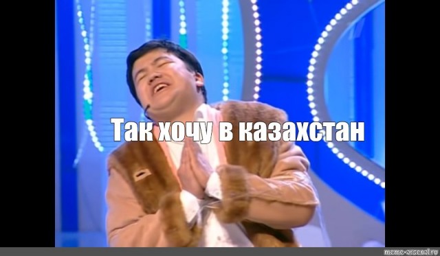Теща скоро доведет..