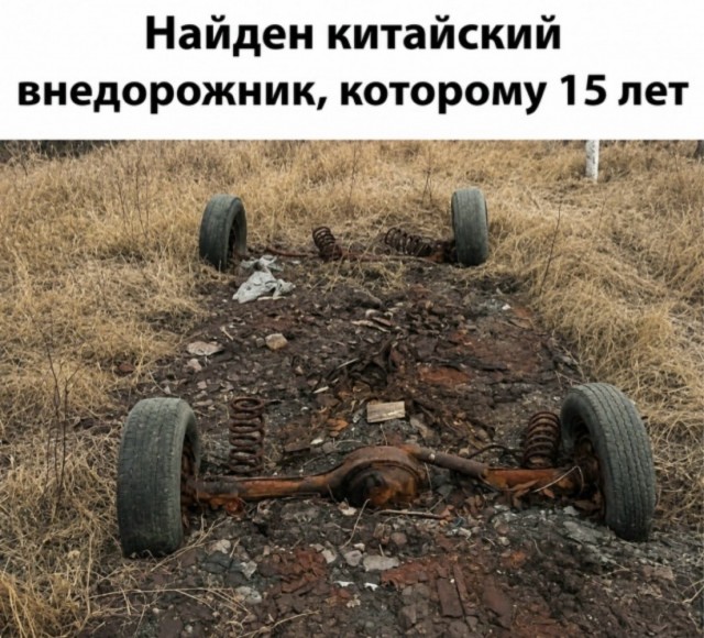 Веселое настроение в картинках 17.08.26