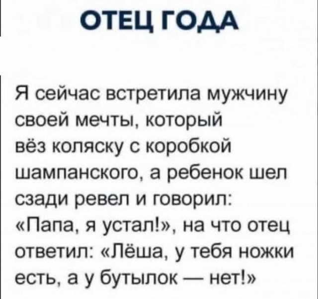 Изображения для сокращения лицевой мускулатуры #3