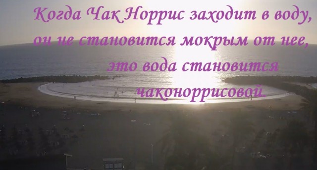 Путь дракона