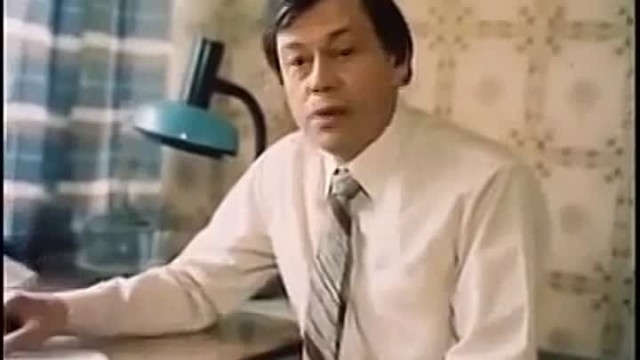 Вот это поворот