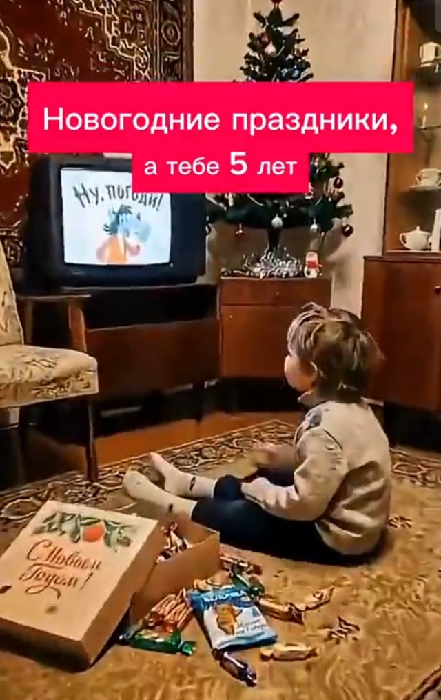 Что-то такое припоминаю...