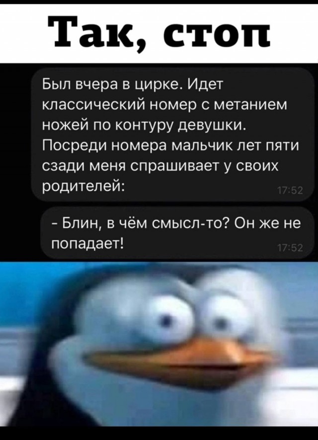 Картинки из закромов памяти
