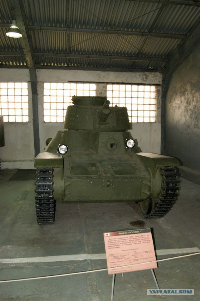 Кубинка