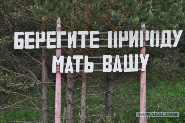 Прогулка по Кирову