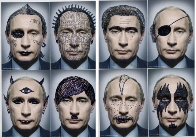 Политический юмор