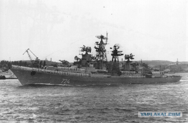 ВМФ СССР
