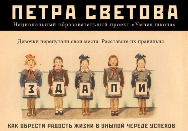 Подборка веселых картинок