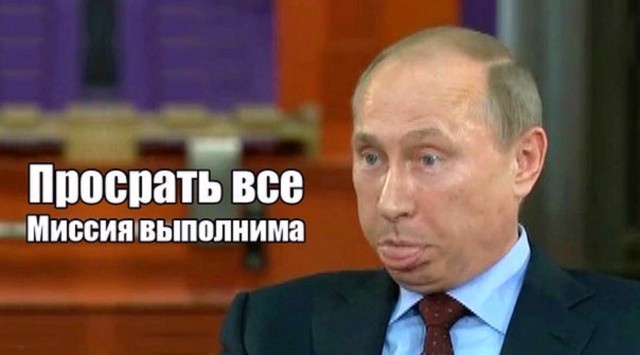 Рубль немножко обесценился.