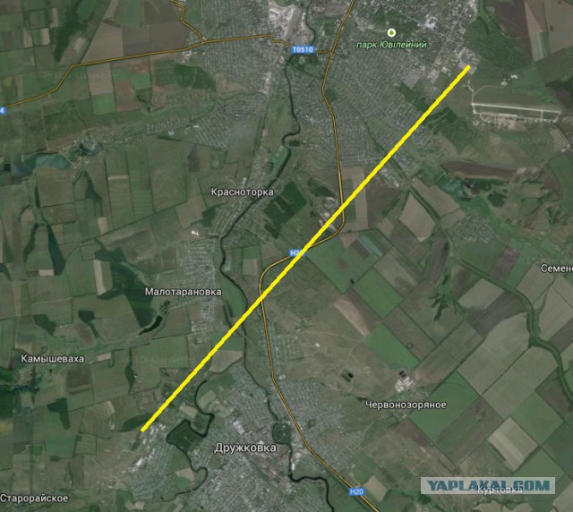 Краматорск 10.02.2015