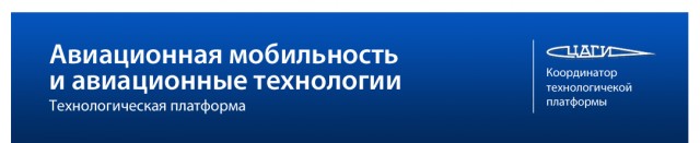 ТП она разная