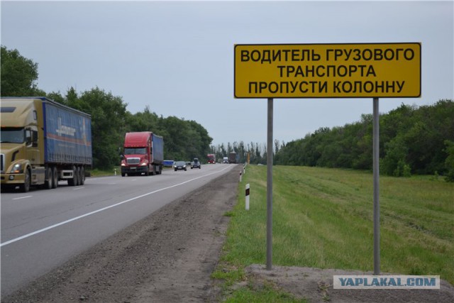 На дорогах в Беларуси