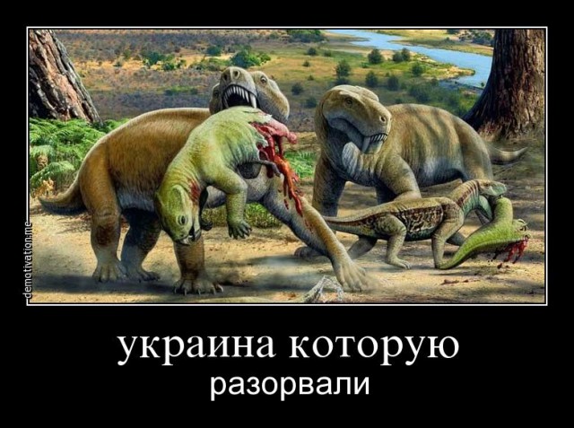 Политические карикатуры