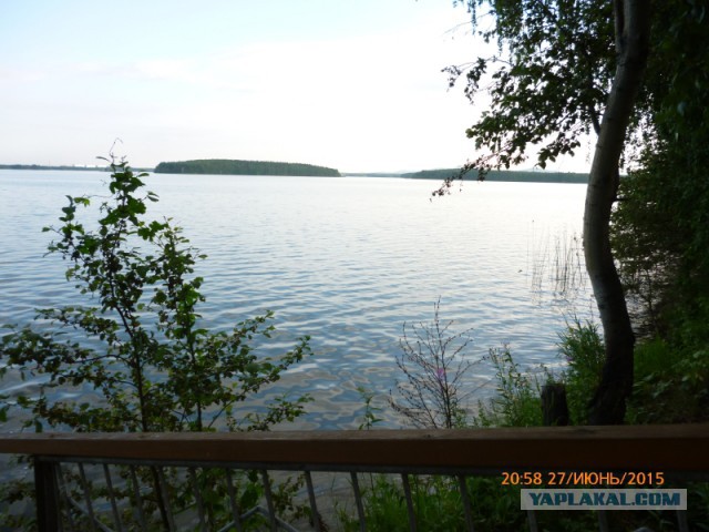 УРАЛ 2015
