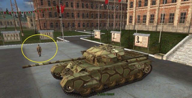 Wargaming 27
