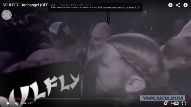 Новое слово в клипах