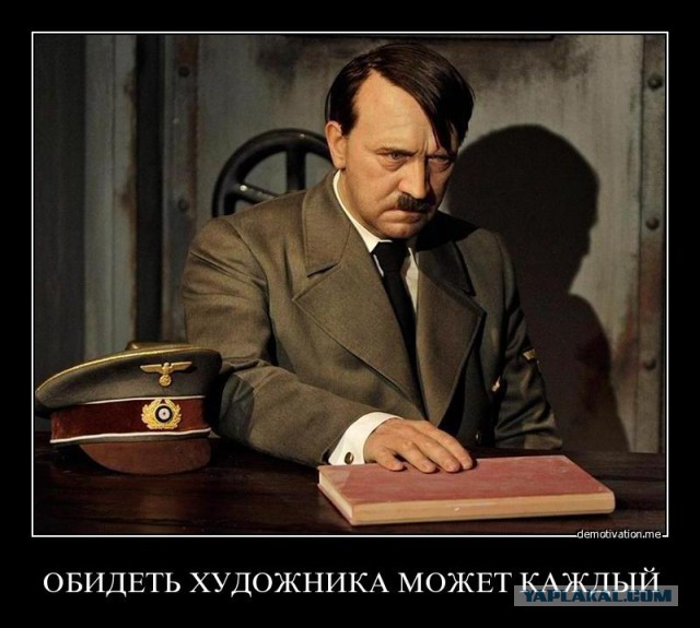 Учительница избила первоклассницу за рисунок