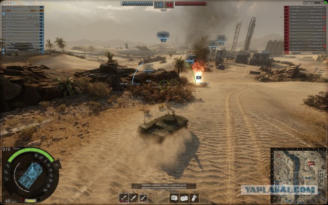 Wargaming 32