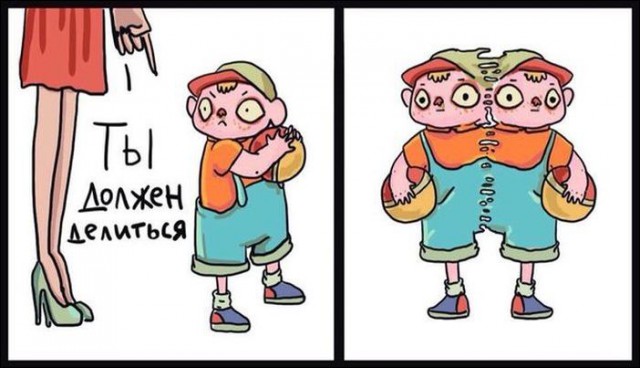 Абсурдный юмор ч.15