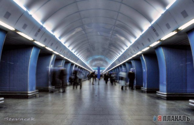 МЕТРО. Метро бывает разное