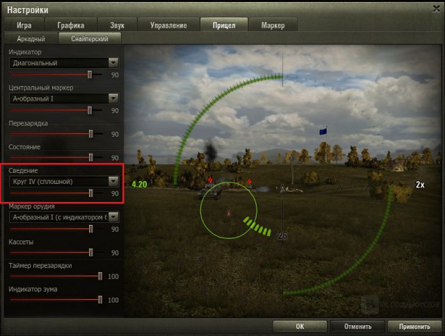 Wargaming 34