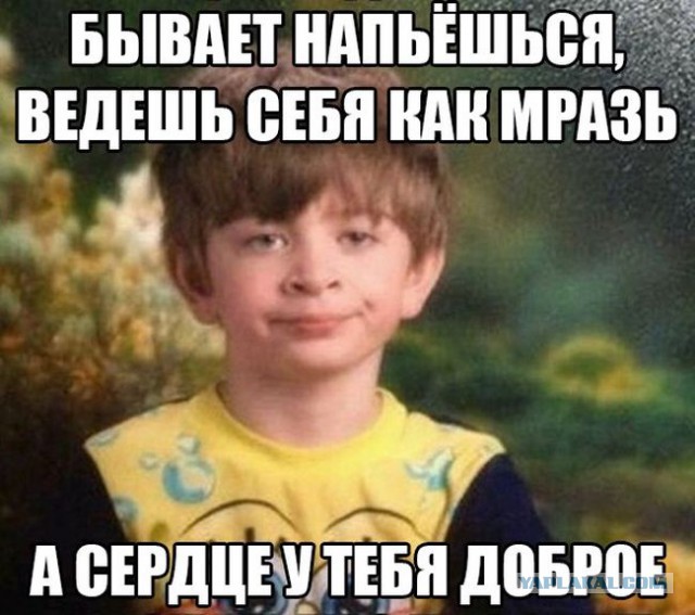 Немного лёгкой наркомании в картинках