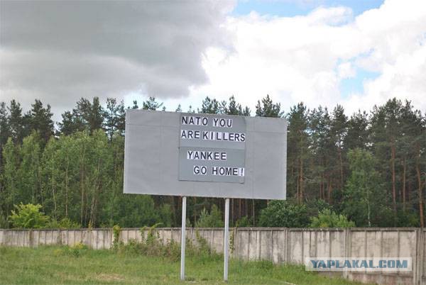 Жители Даугавпилса пламенно встречают оккупантов!