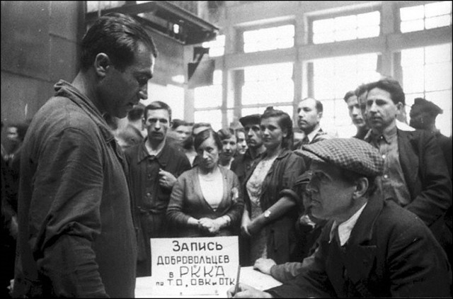 День начала Великой Отечественной войны, 22 июня 1941